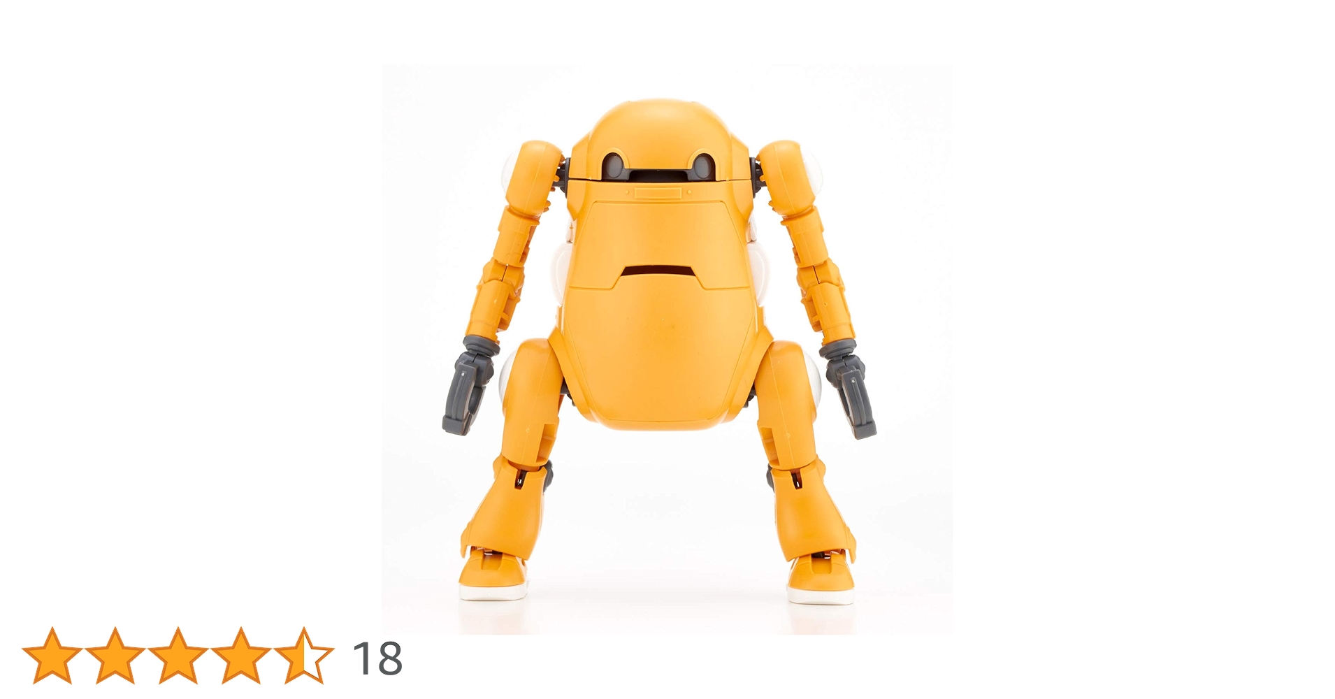 Amazon | シンプラー メカトロウィーゴ おれんじ ノンスケール